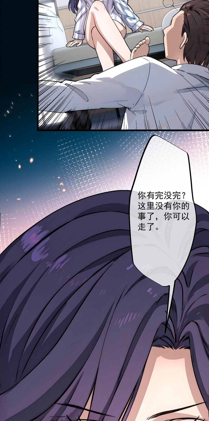 09 第9话-第10话