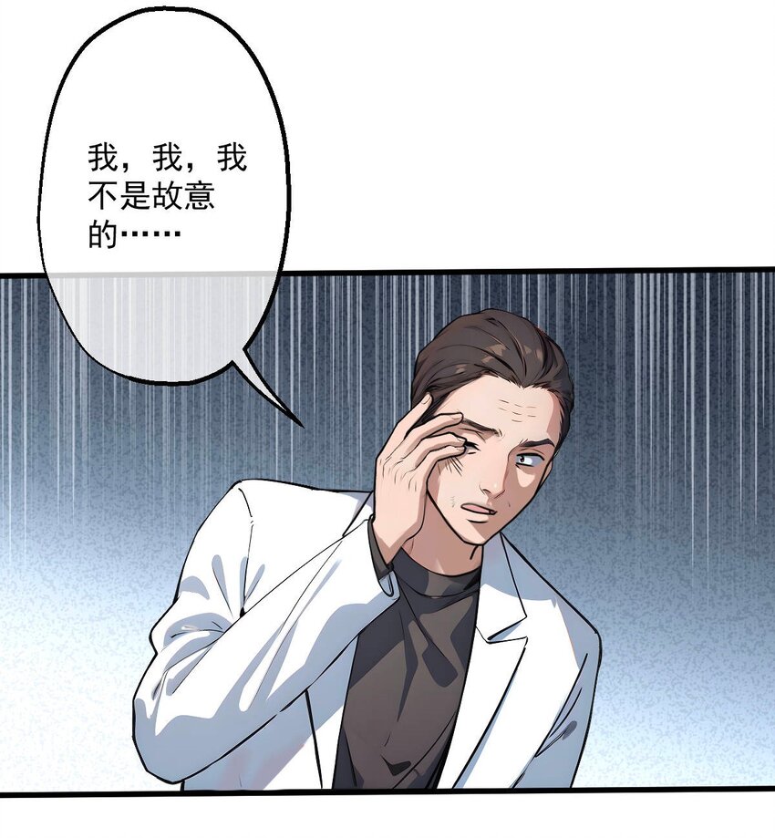 09 第9话-第10话