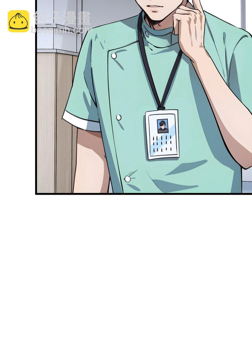 11 第11话(1/2)-第12话