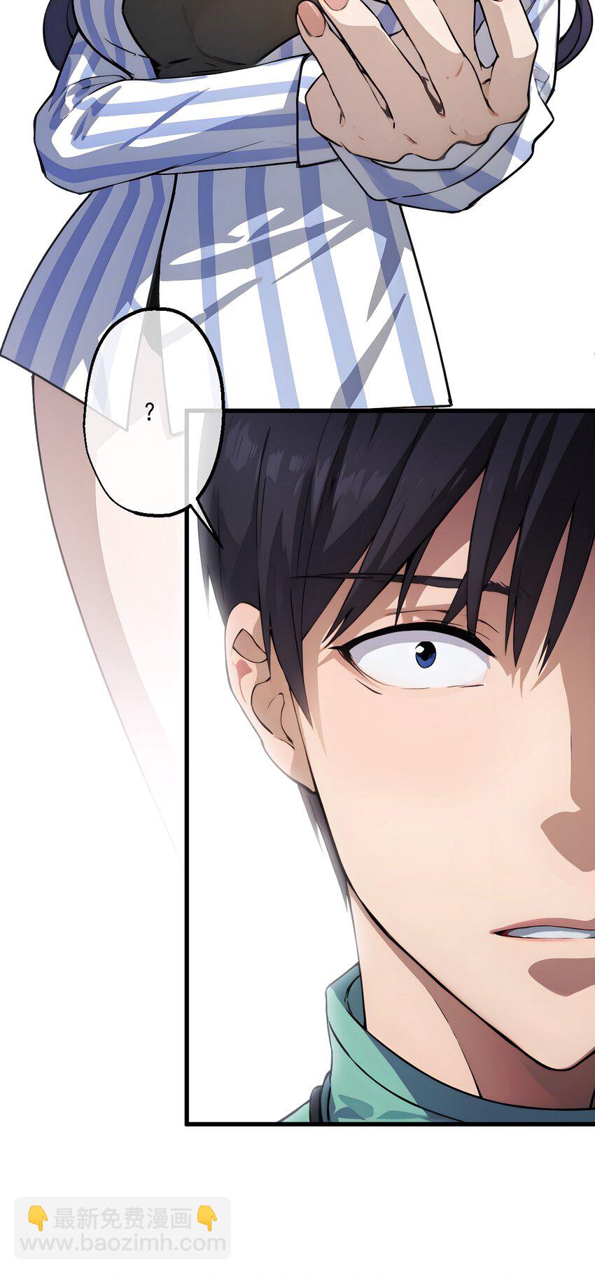 11 第11话(1/2)-第12话