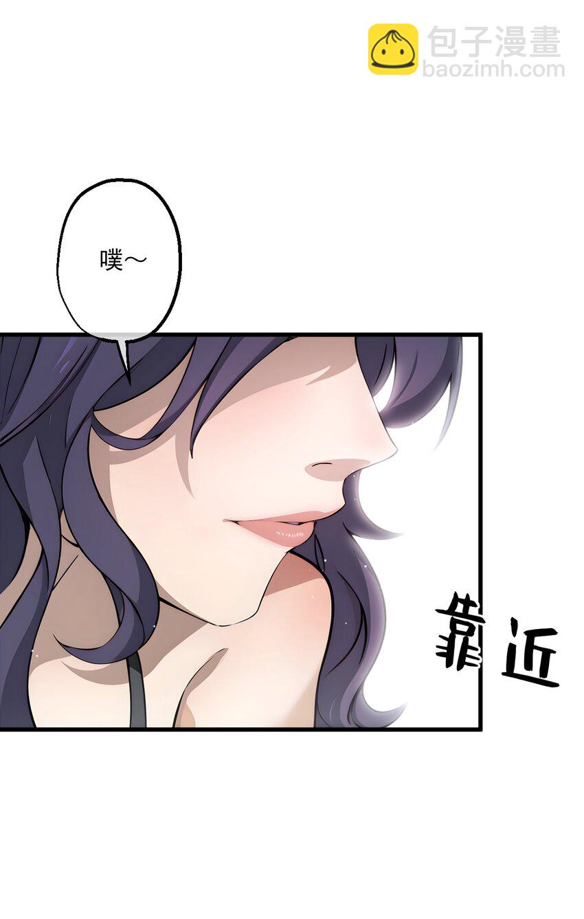 11 第11话(1/2)-第12话