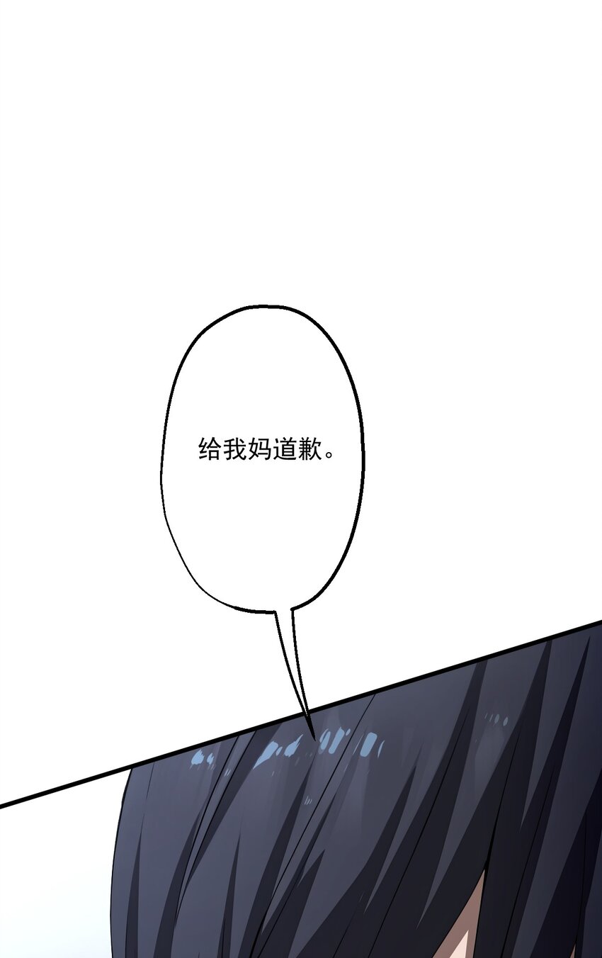 13 第13话-第14话