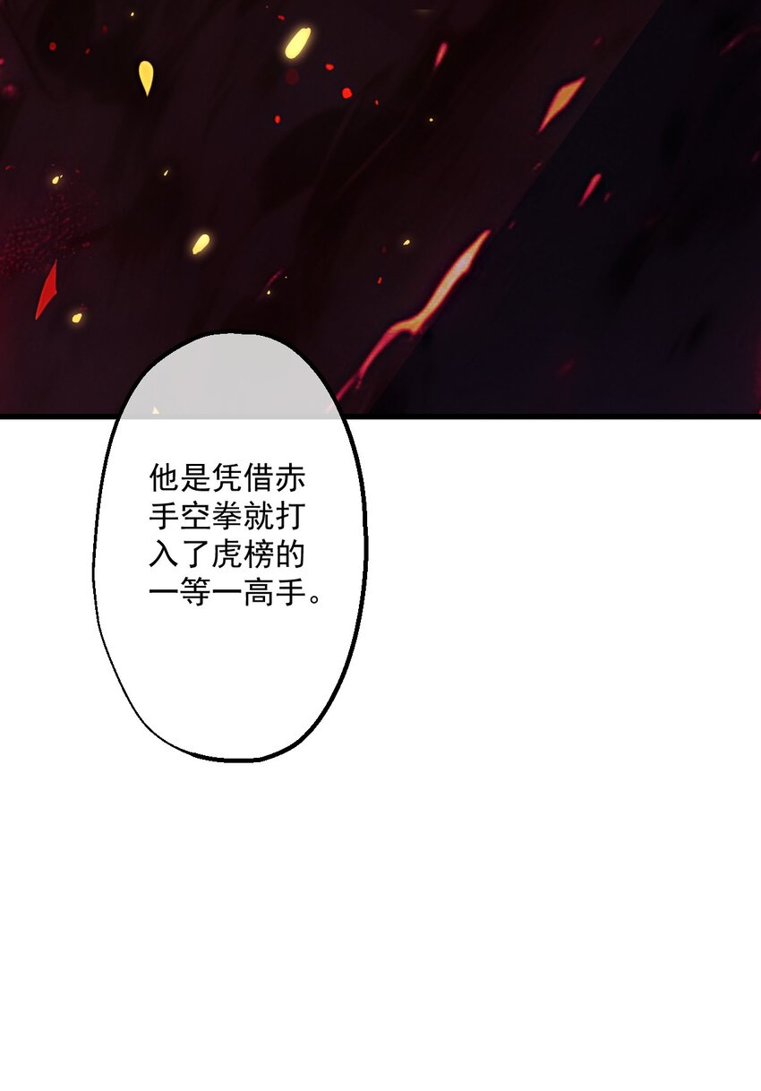 15 第15话-第16话