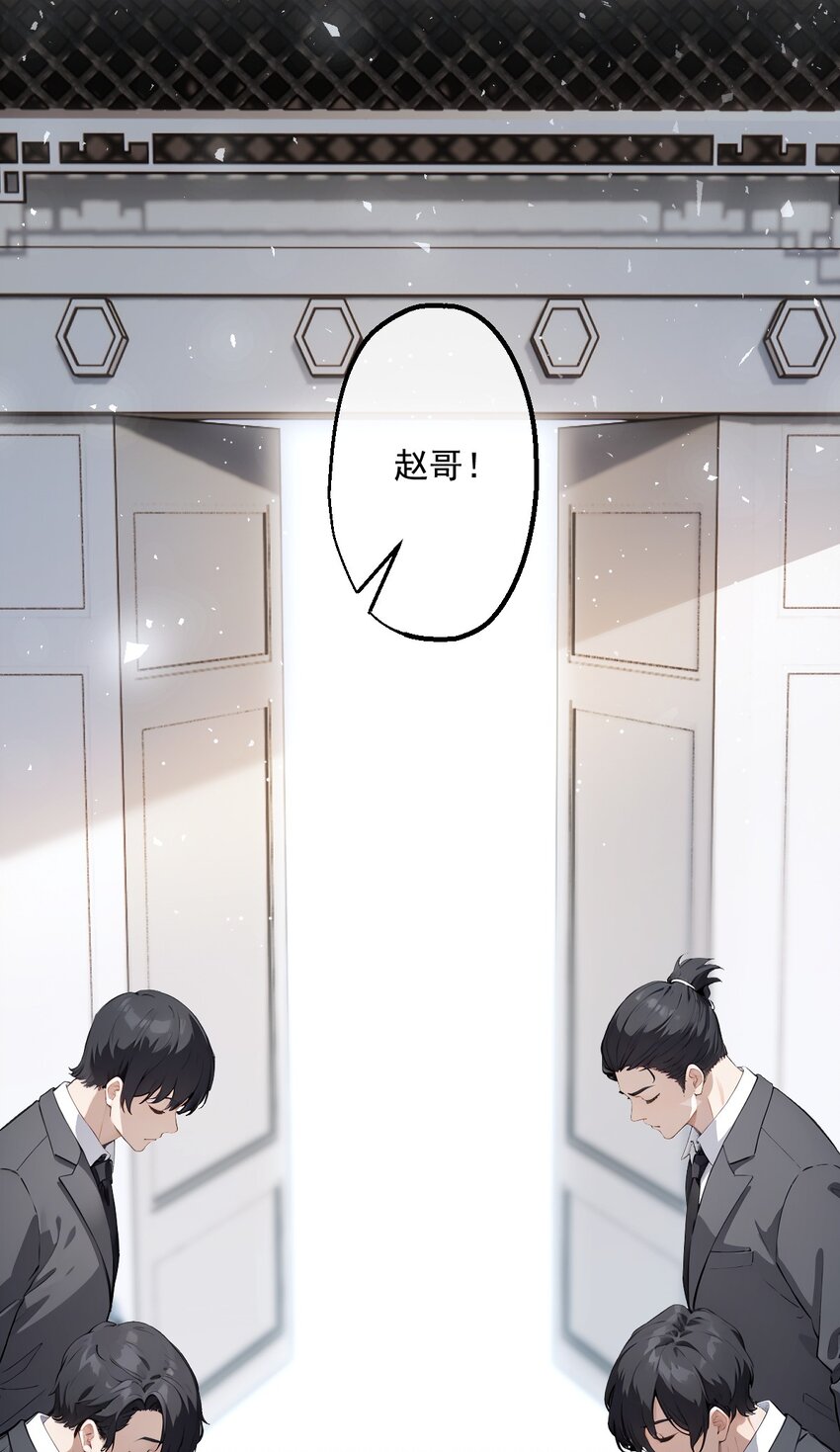 15 第15话-第16话