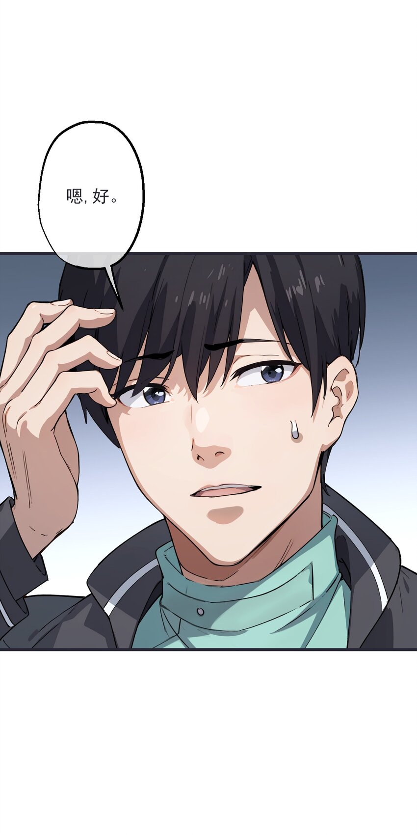 15 第15话-第16话