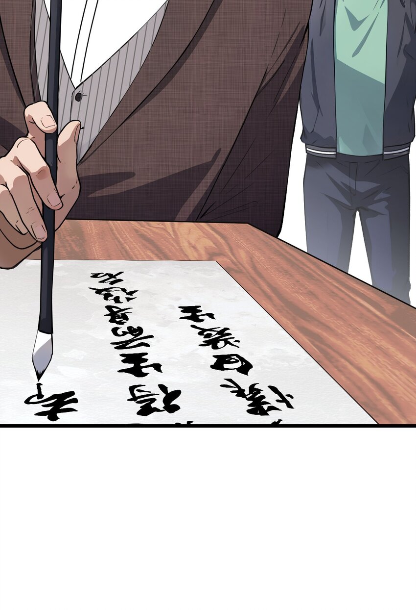 15 第15话-第16话