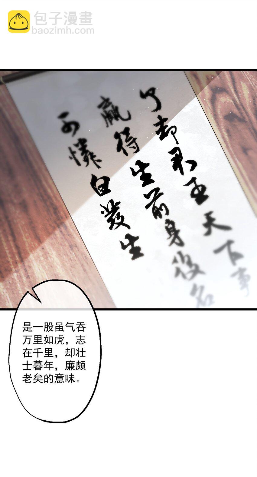 15 第15话-第16话