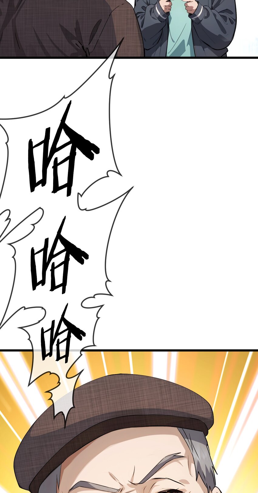 15 第15话-第16话
