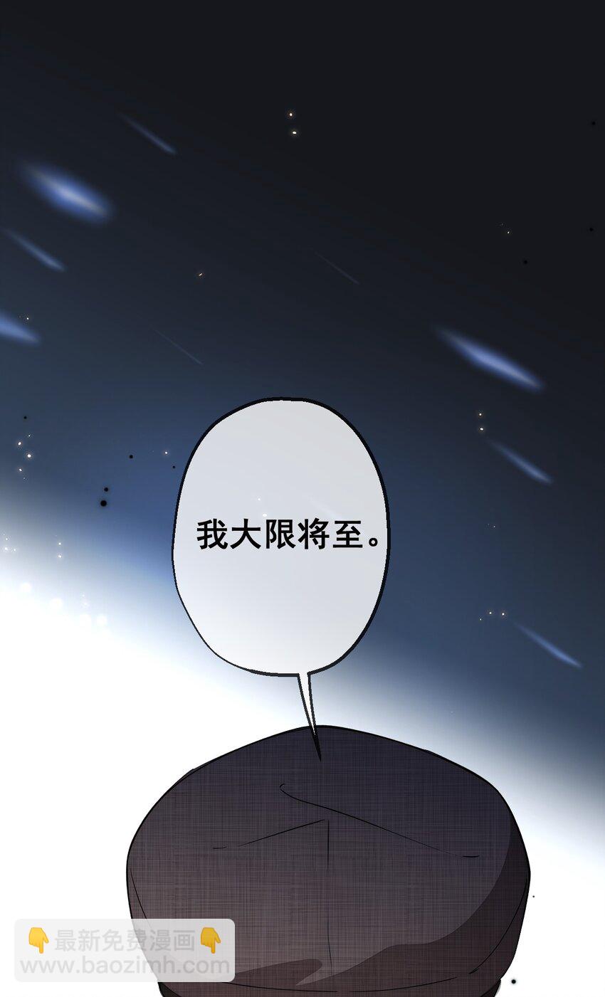 15 第15话-第16话