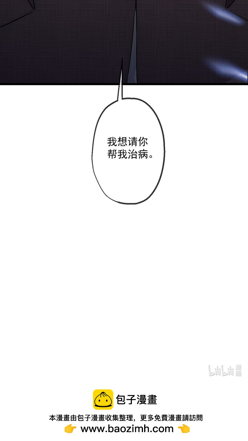 15 第15话-第16话