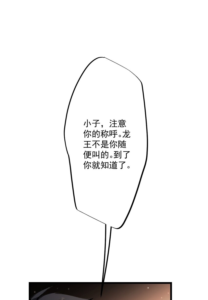 15 第15话-第16话