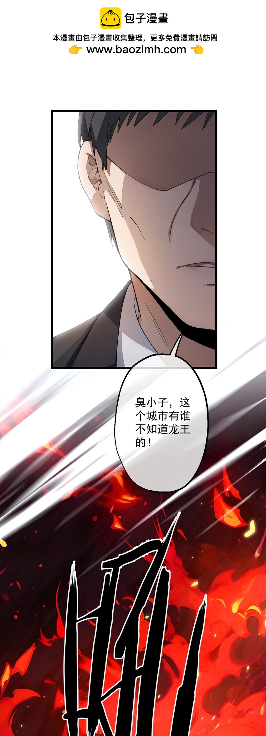 15 第15话-第16话