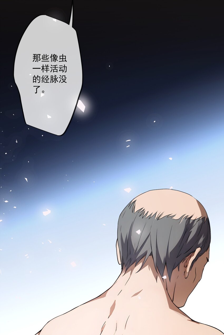 17 第17话-第18话