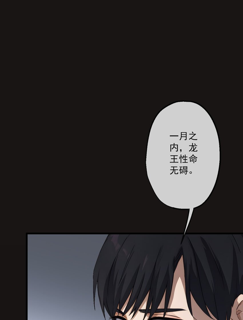 17 第17话-第18话