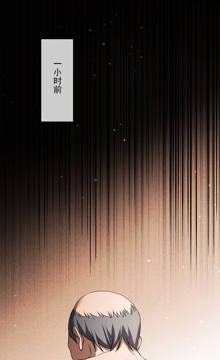 17 第17话-第18话