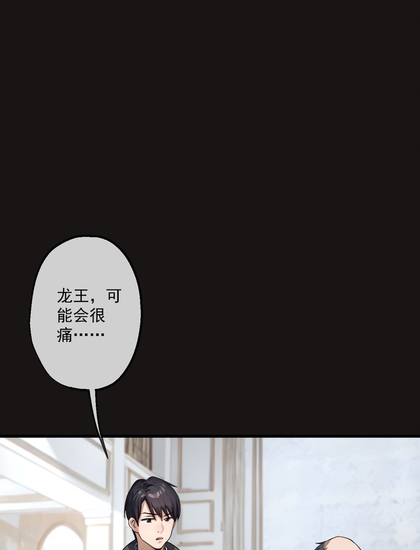 17 第17话-第18话
