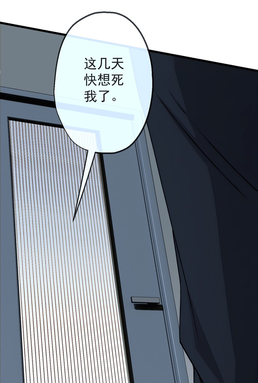 01 第1话-第2话