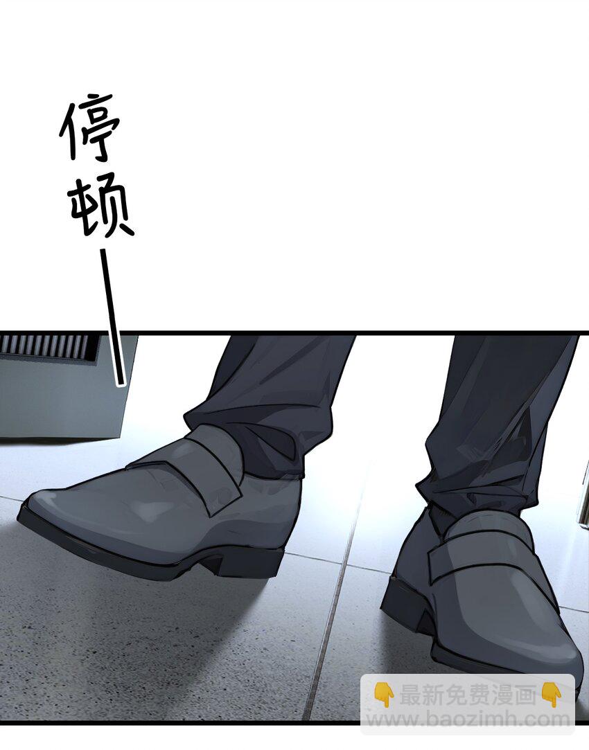 01 第1话-第2话