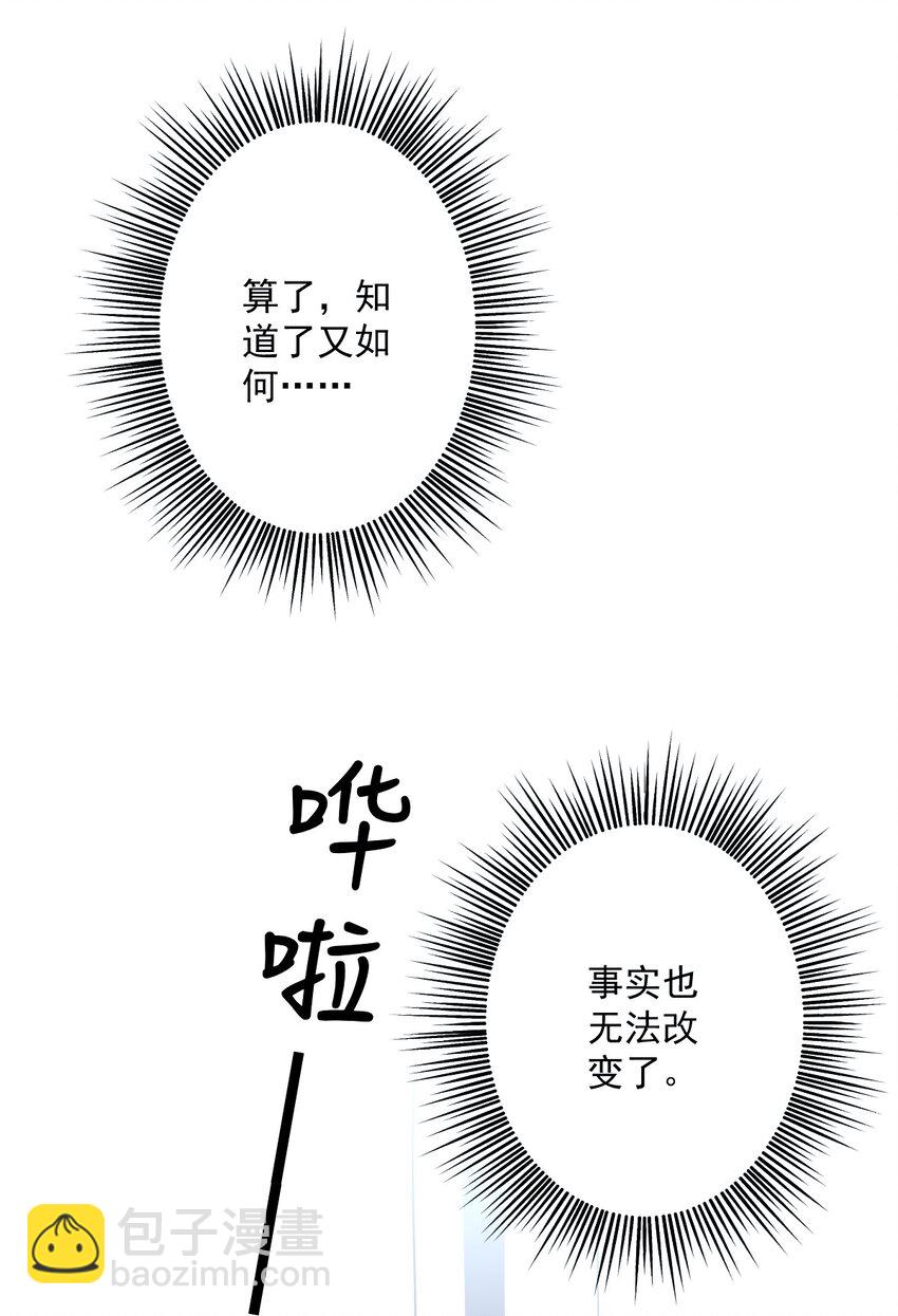 01 第1话-第2话