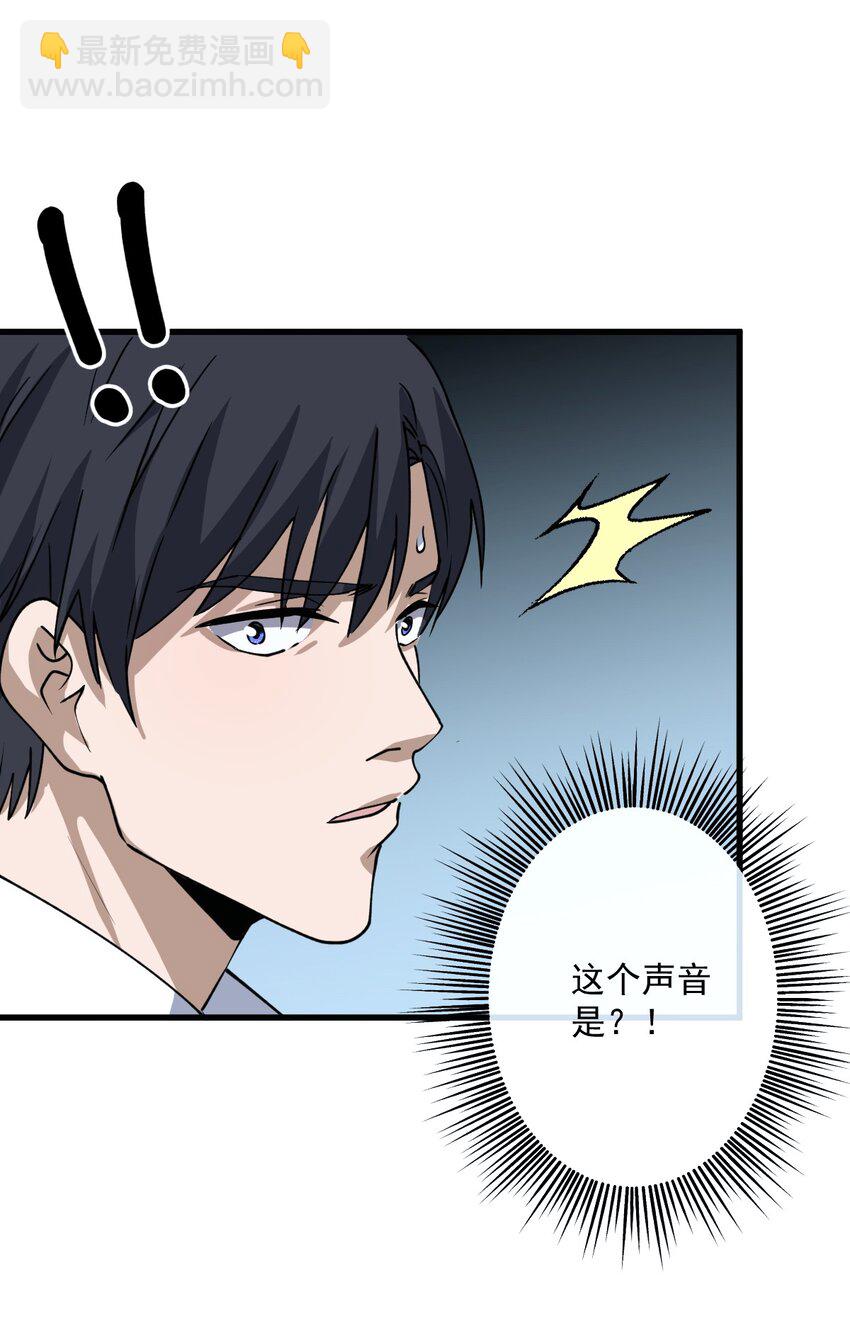 01 第1话-第2话