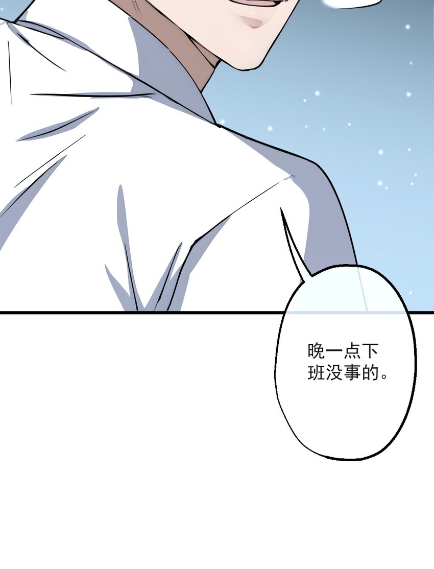 01 第1话-第2话
