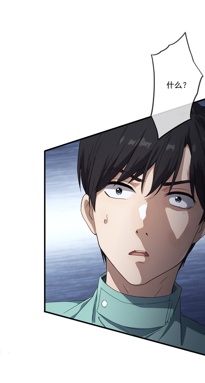 21 第21话(1/2)-第22话