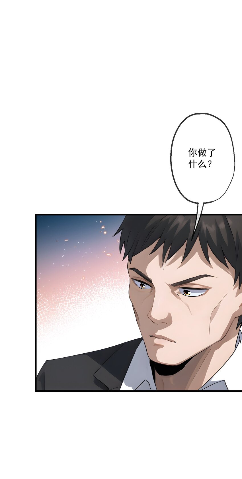 23 第23话-第24话