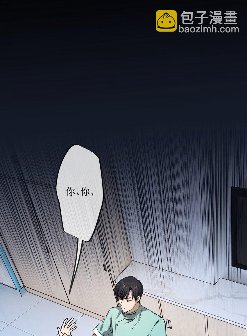25 第25话-第26话