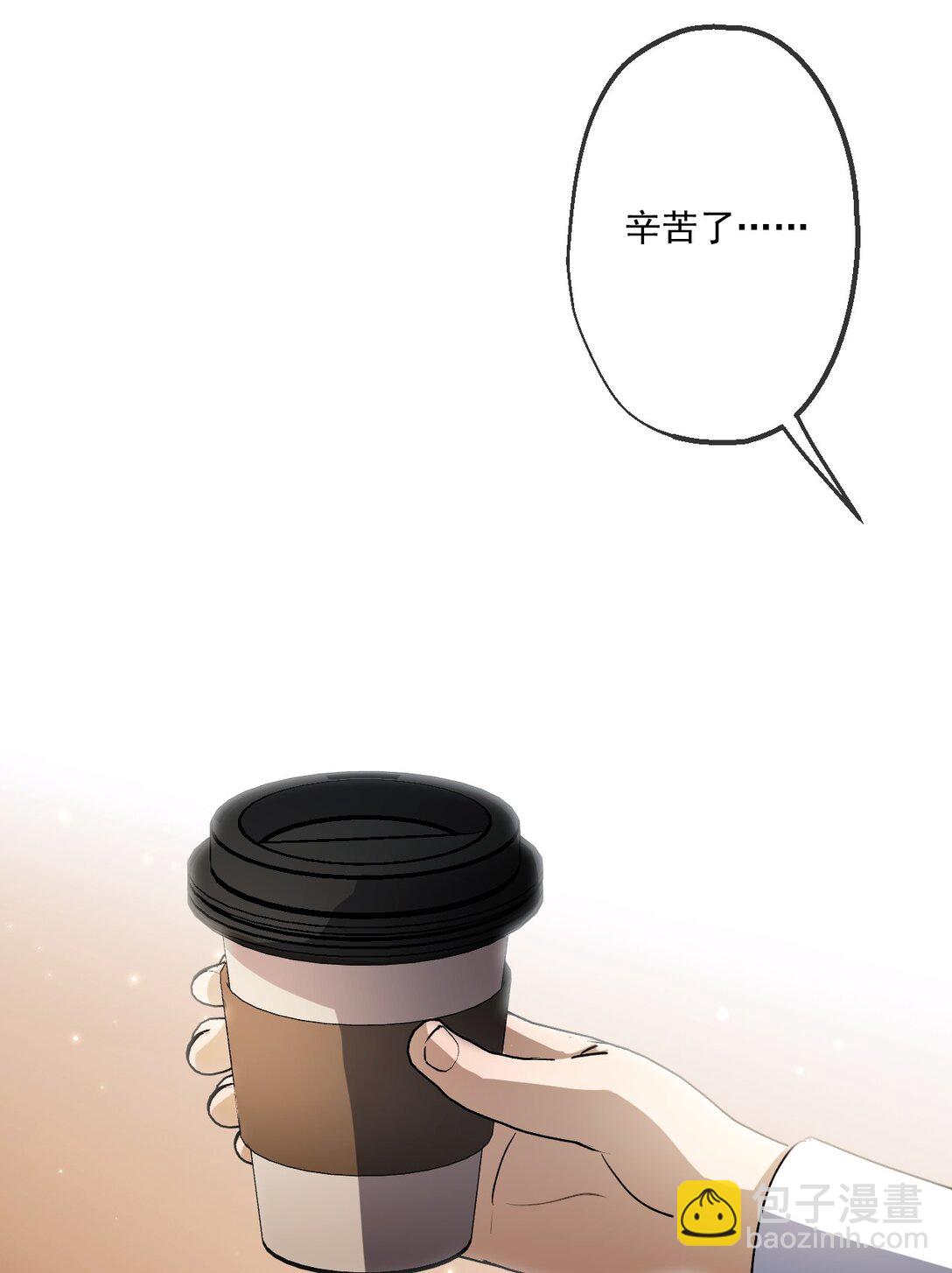 27 第27话-第28话