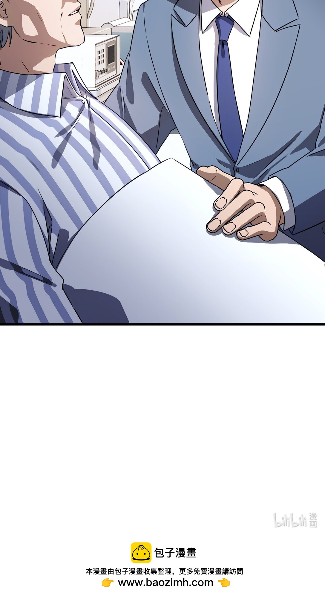 29 第29话-第30话