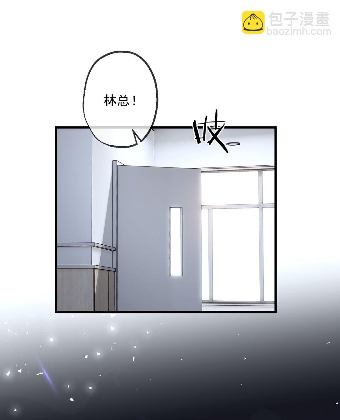 31 第31话-第32话