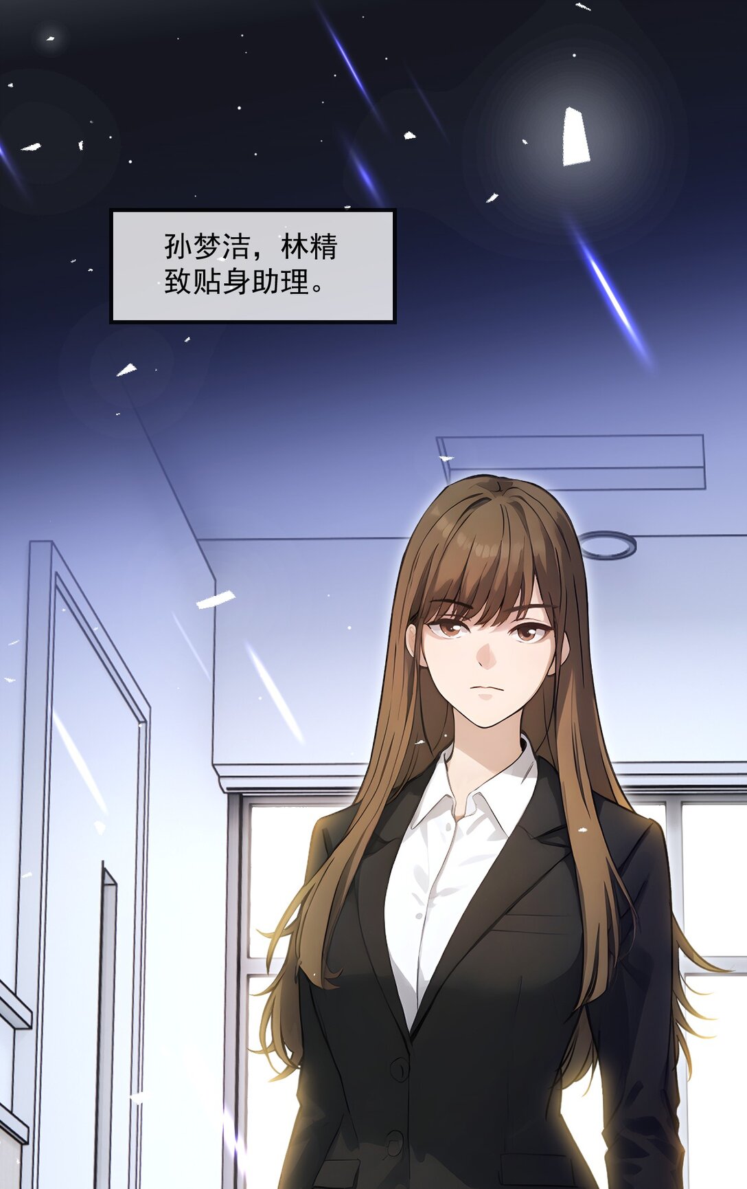 31 第31话-第32话