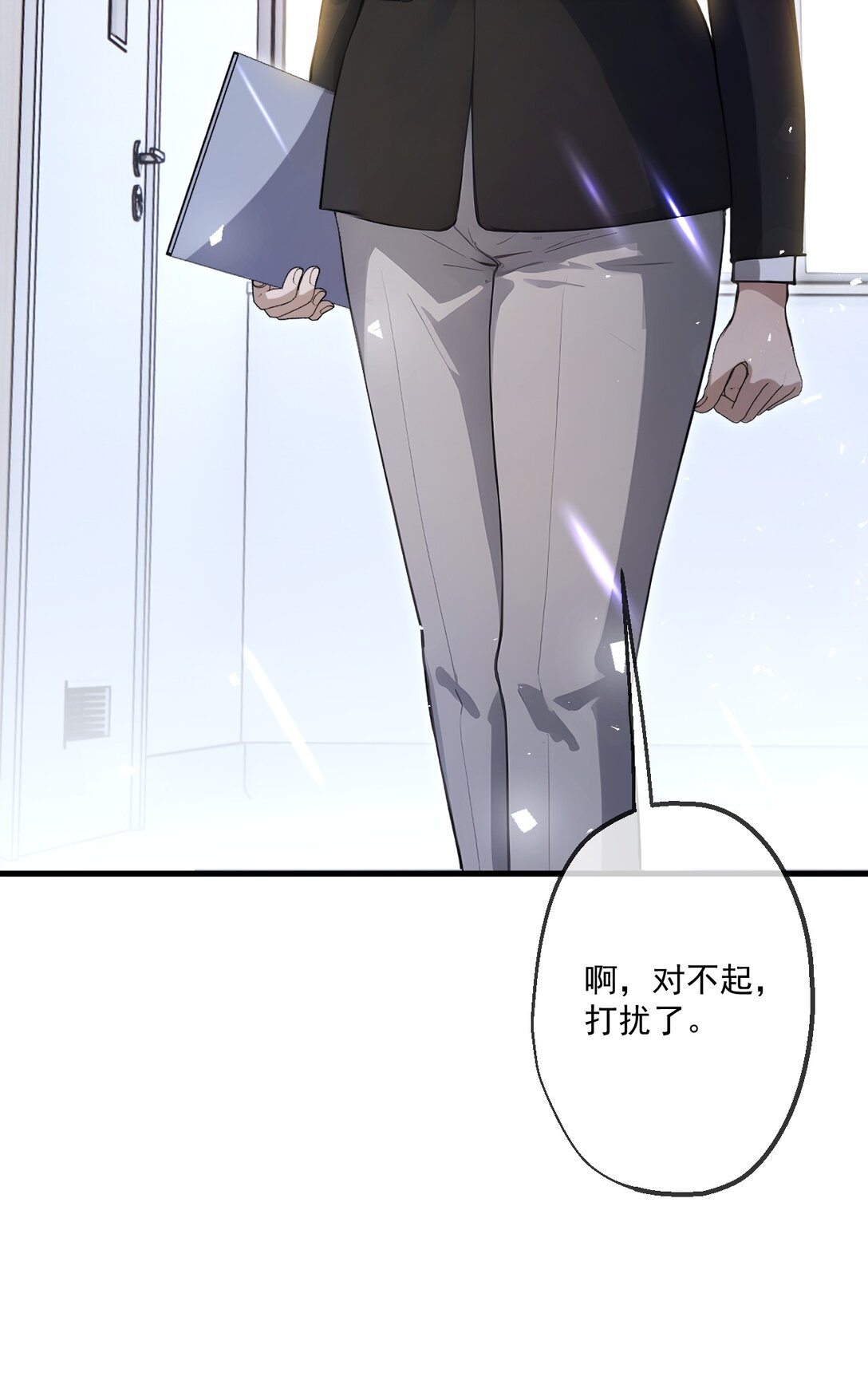 31 第31话-第32话