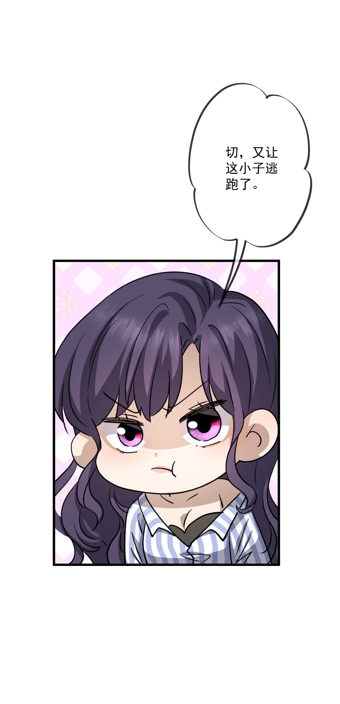 31 第31话-第32话