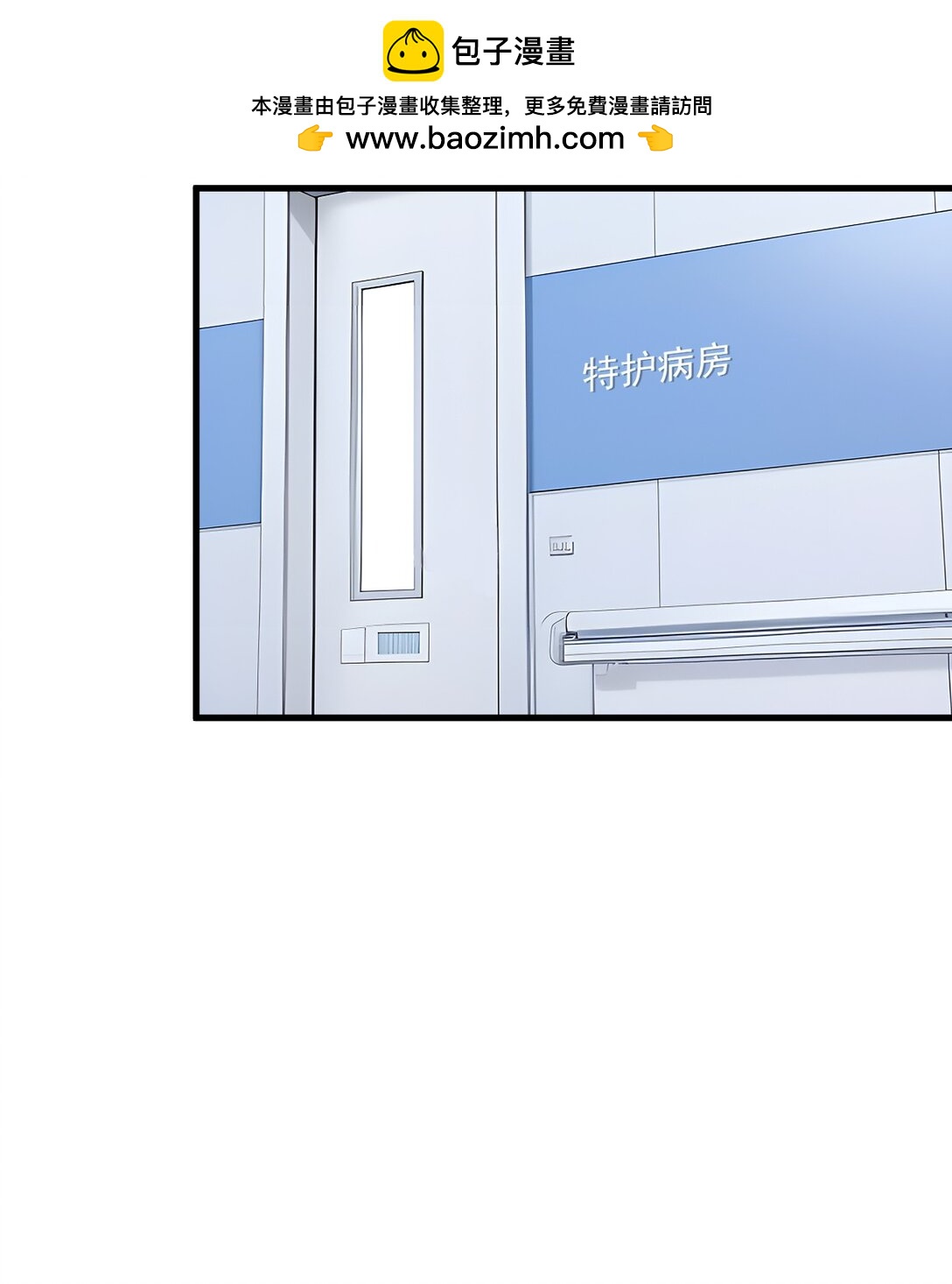 31 第31话-第32话