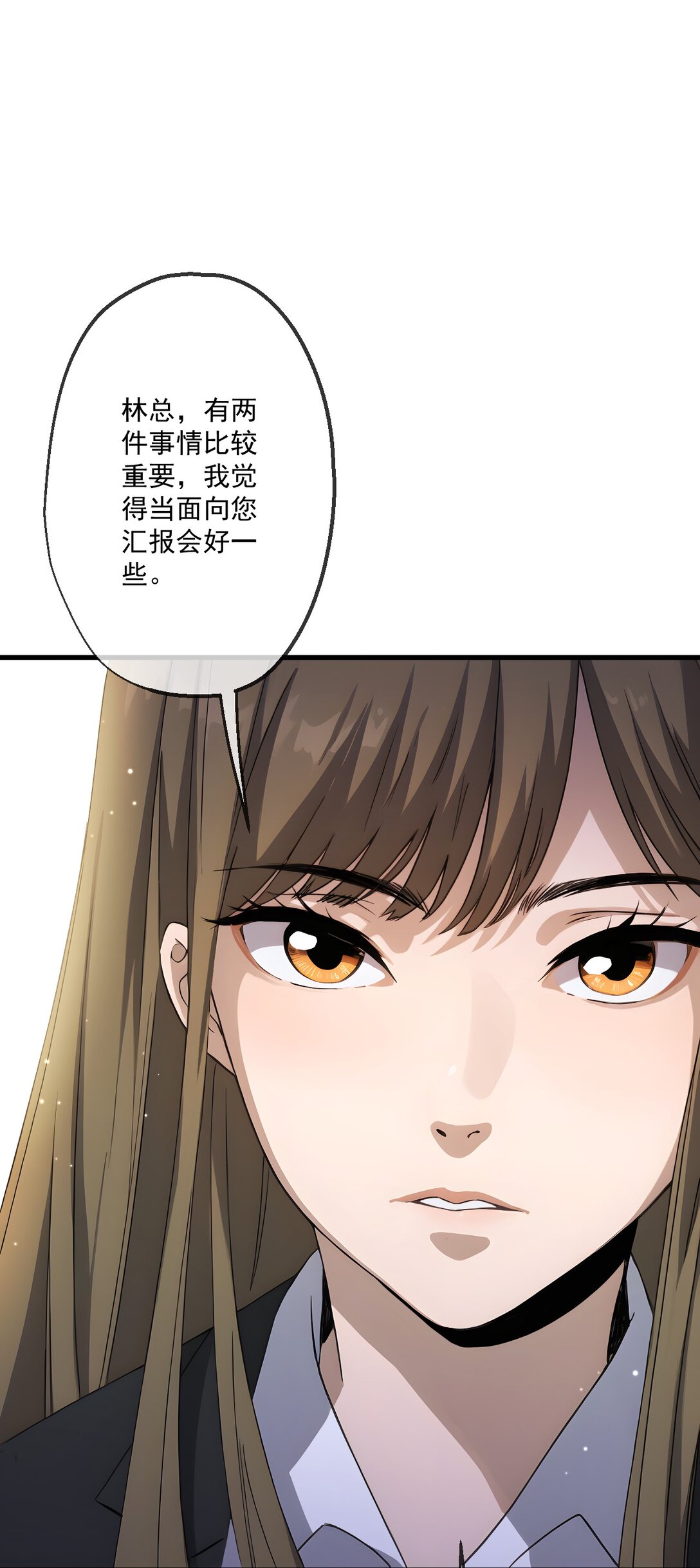 31 第31话-第32话