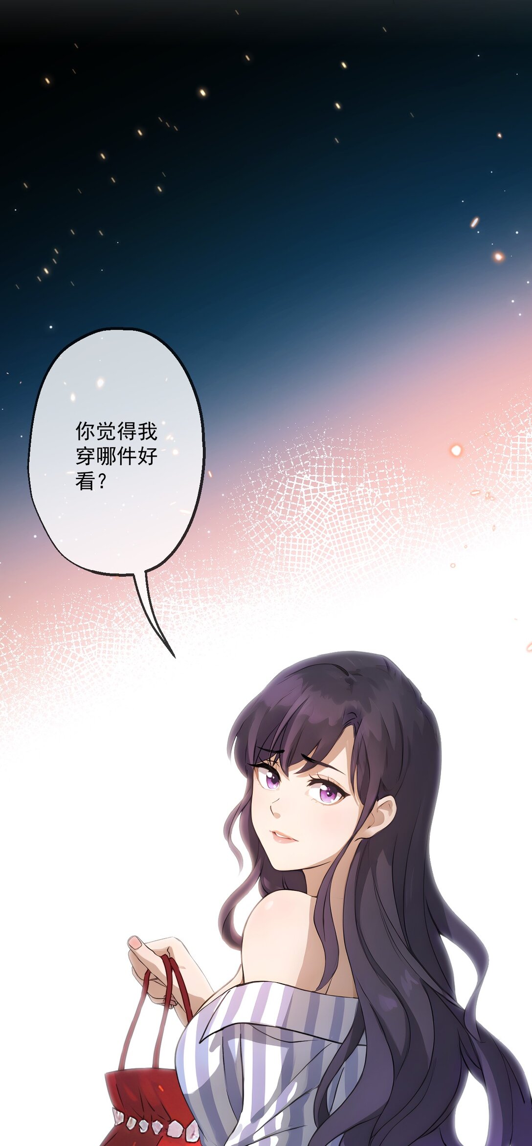 31 第31话-第32话