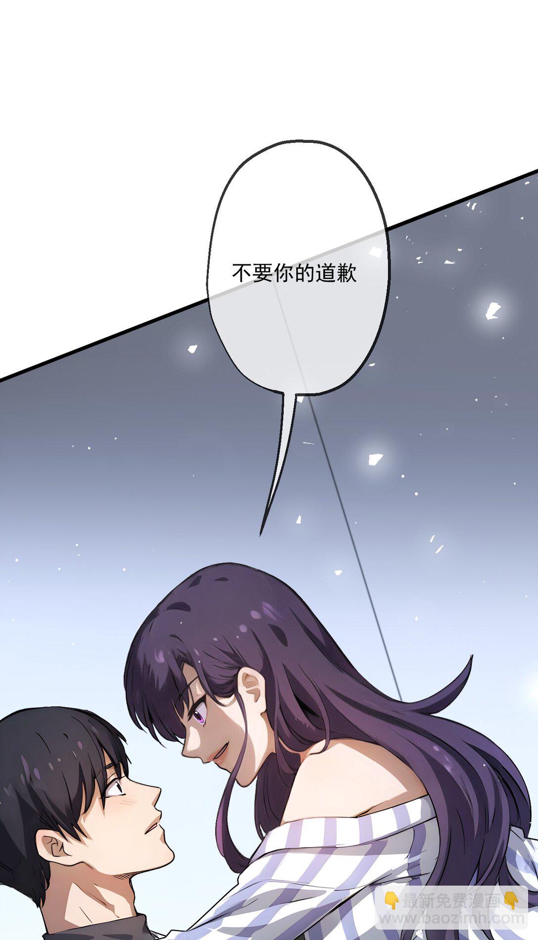 33 第33话-第34话
