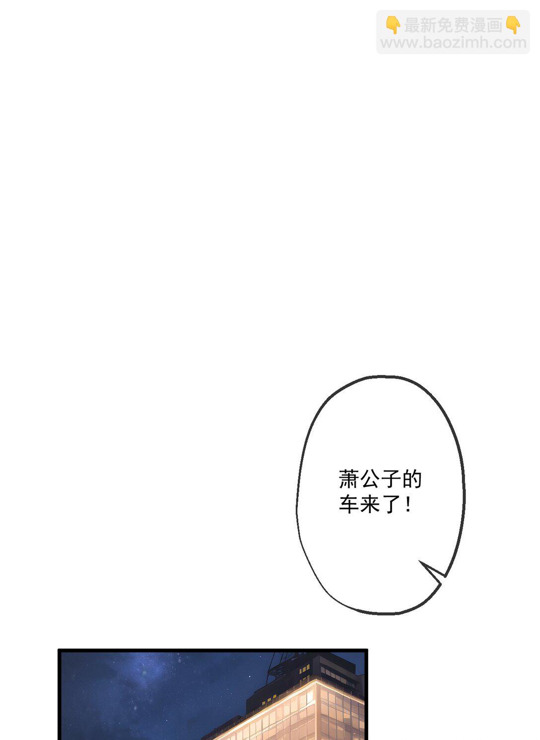 35 第35话-第36话