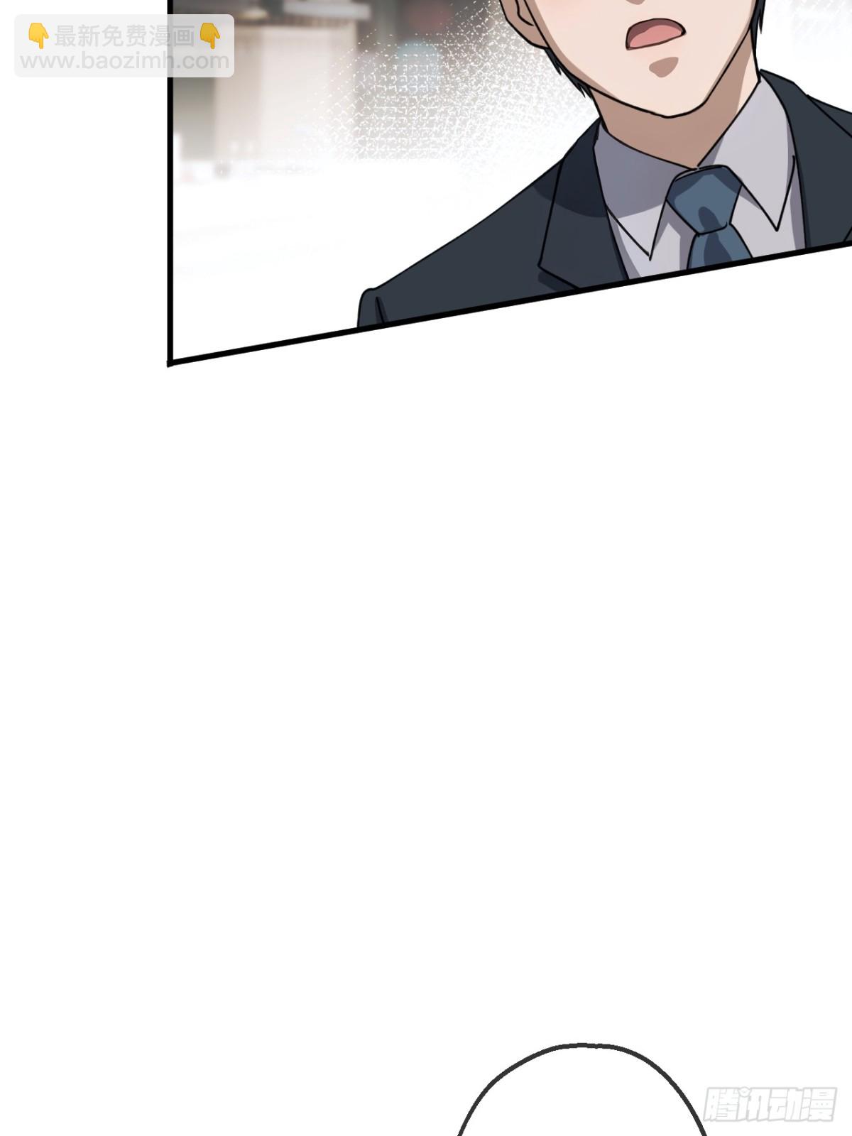 37-第38话