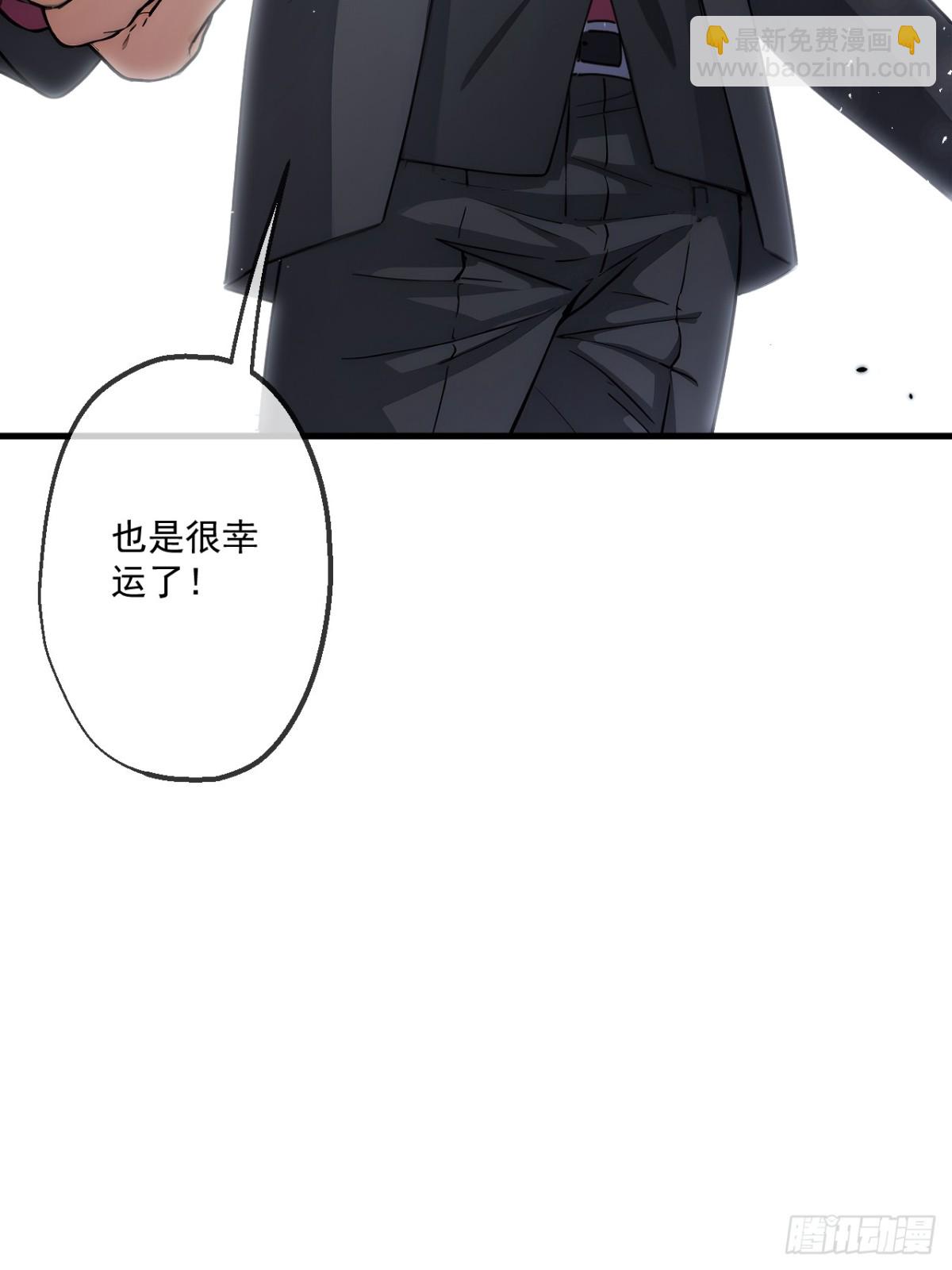 37-第38话