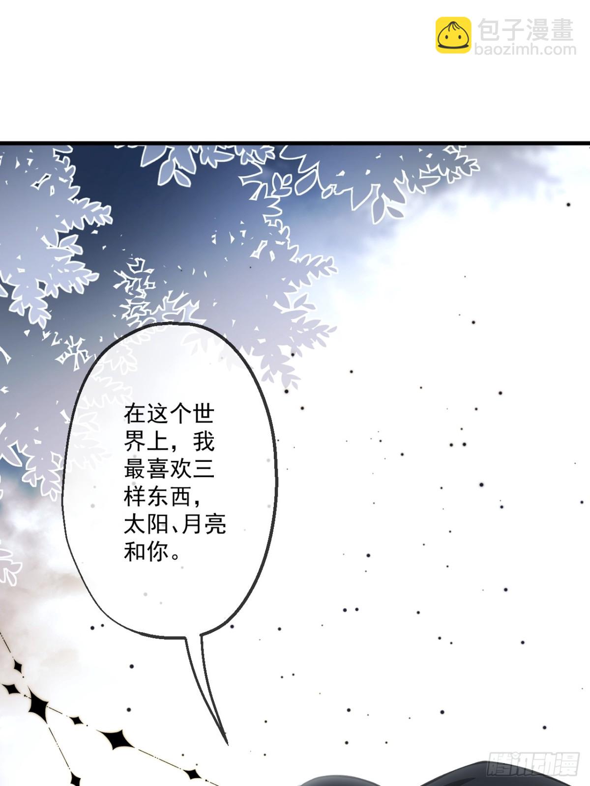 37-第38话