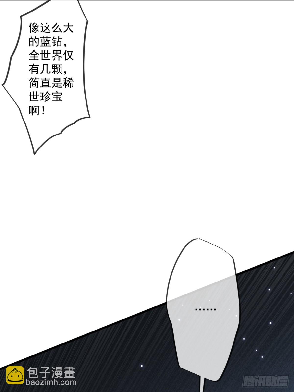 37-第38话