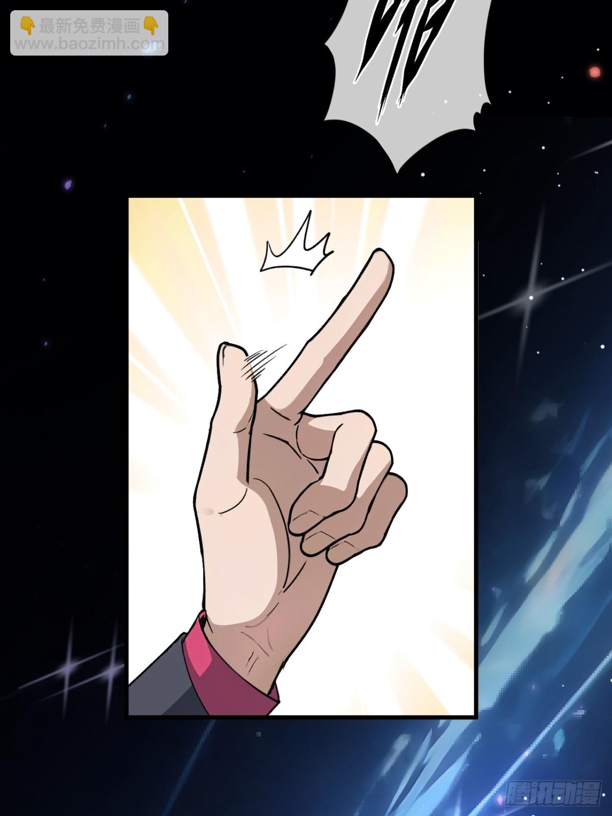 37-第38话