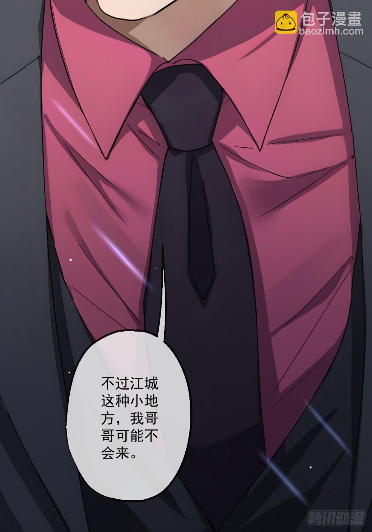 37-第38话