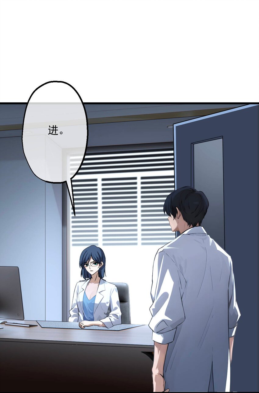 03 第3话-第4话