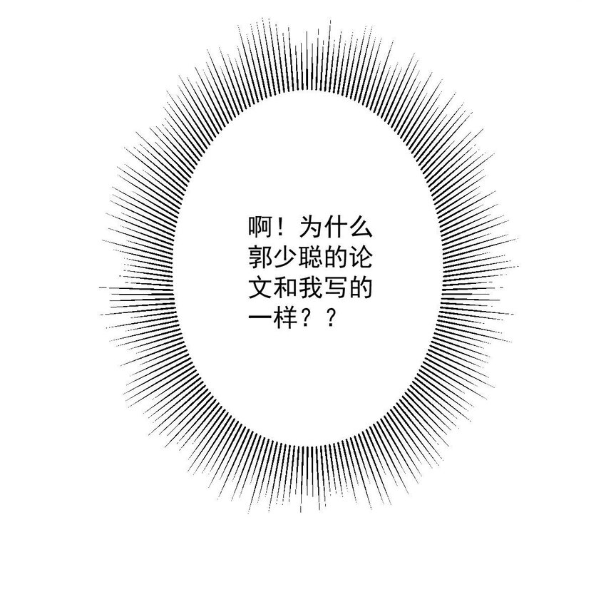 03 第3话-第4话