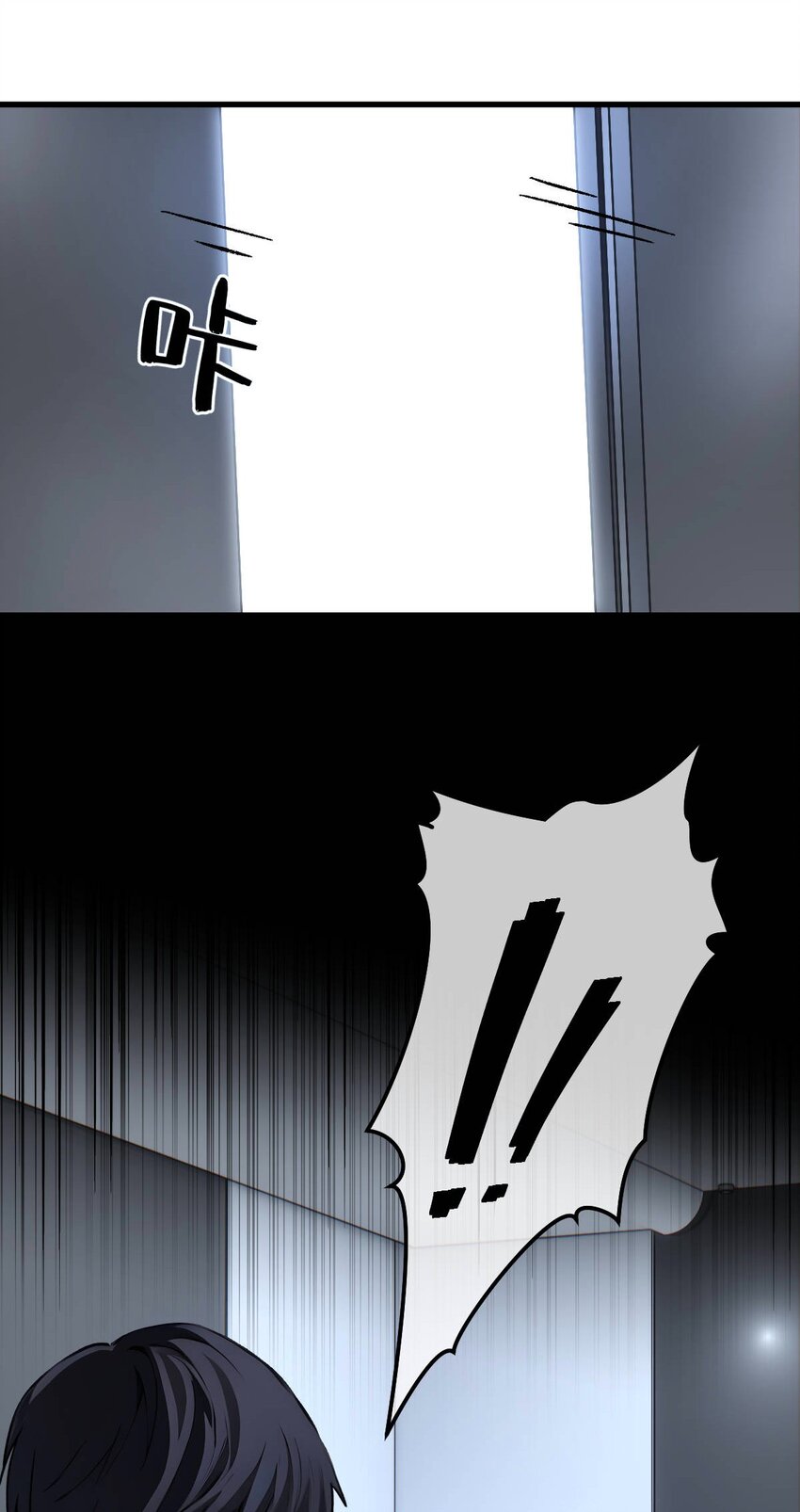 03 第3话-第4话