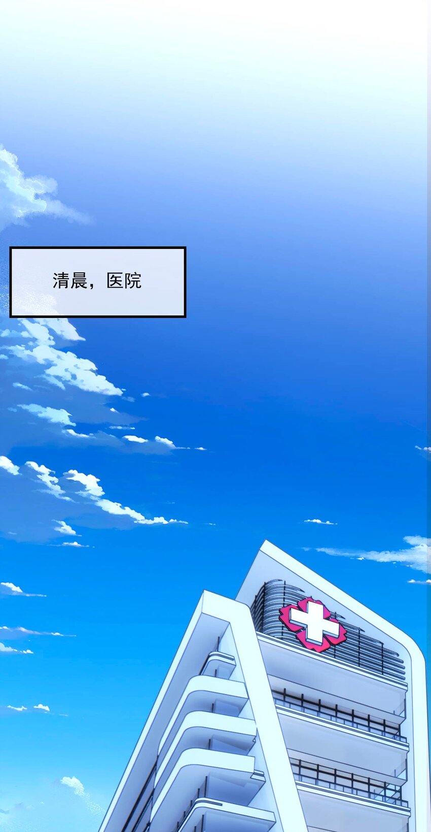 03 第3话-第4话