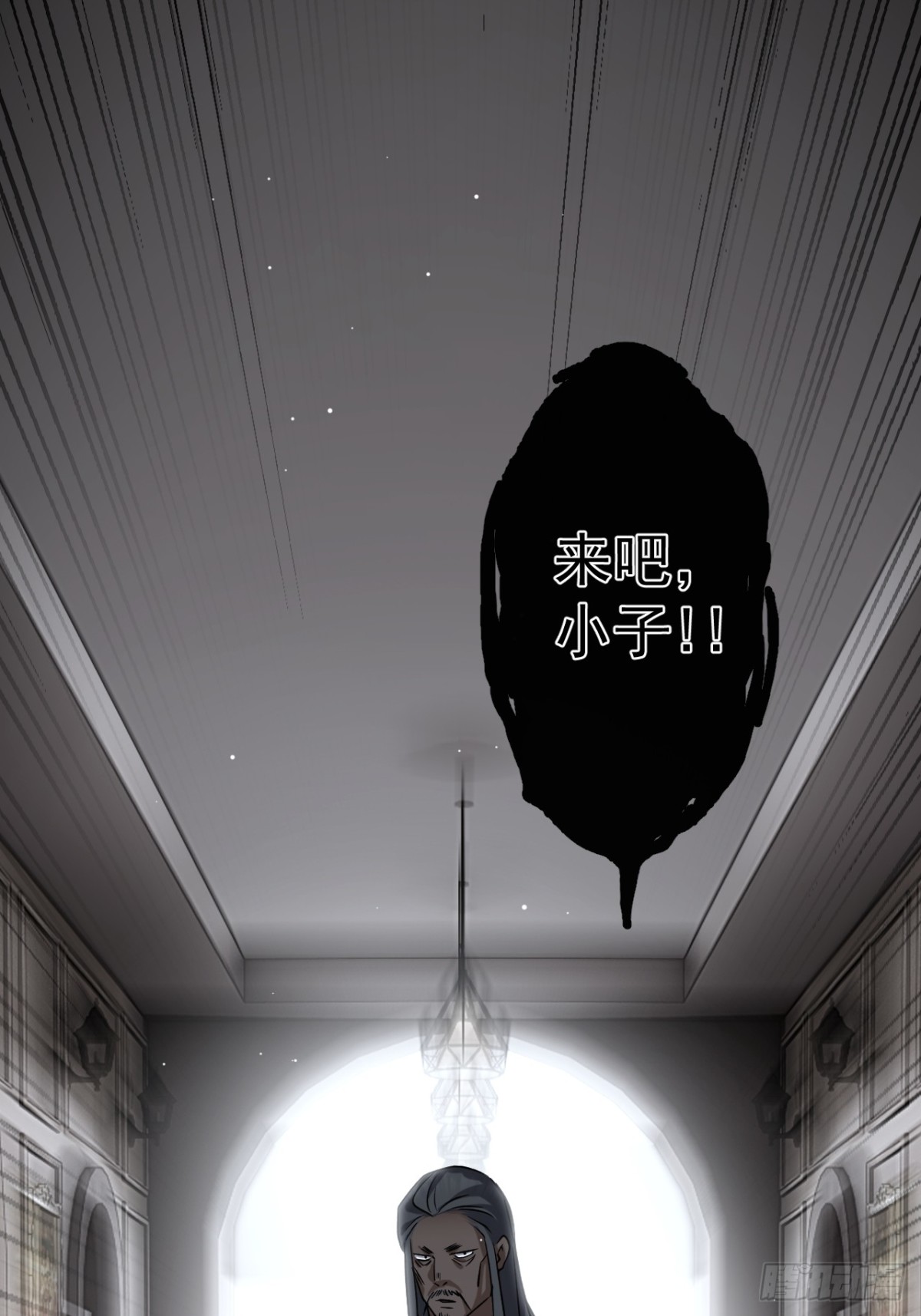 39(1/2)-第40话